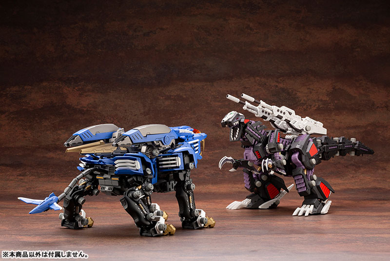 HMM ZOIDS 1/72 EZ-026 Genosaurer Repackage Ver.