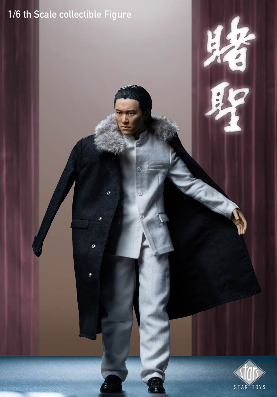 STAR TOYS : 1/6 movable doll STT002 gambling (changeable hairstyle)
