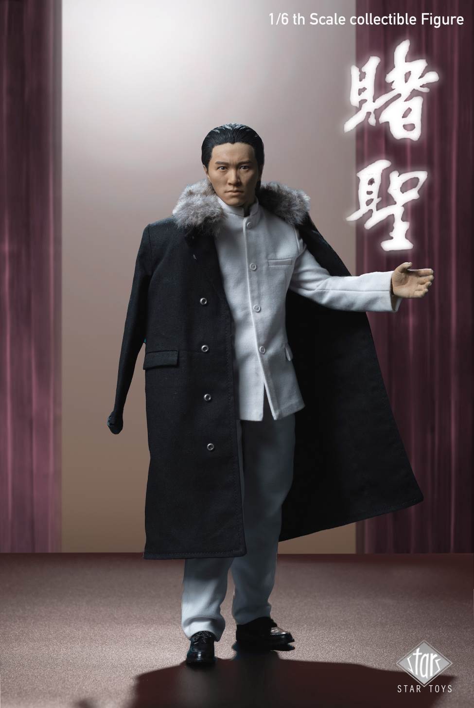 STAR TOYS : 1/6 movable doll STT002 gambling (changeable hairstyle)
