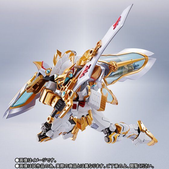 METAL ROBOT SOUL QUANTA (REAL TYPE VER.) Bandai