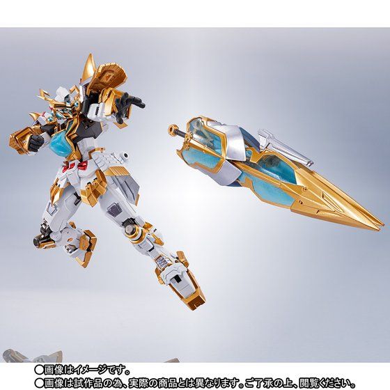 METAL ROBOT SOUL QUANTA (REAL TYPE VER.) Bandai