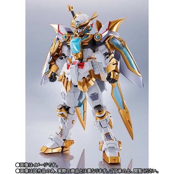 METAL ROBOT SOUL QUANTA (REAL TYPE VER.) Bandai