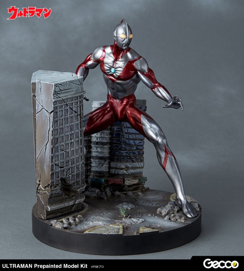 Ultraman (Gecco)