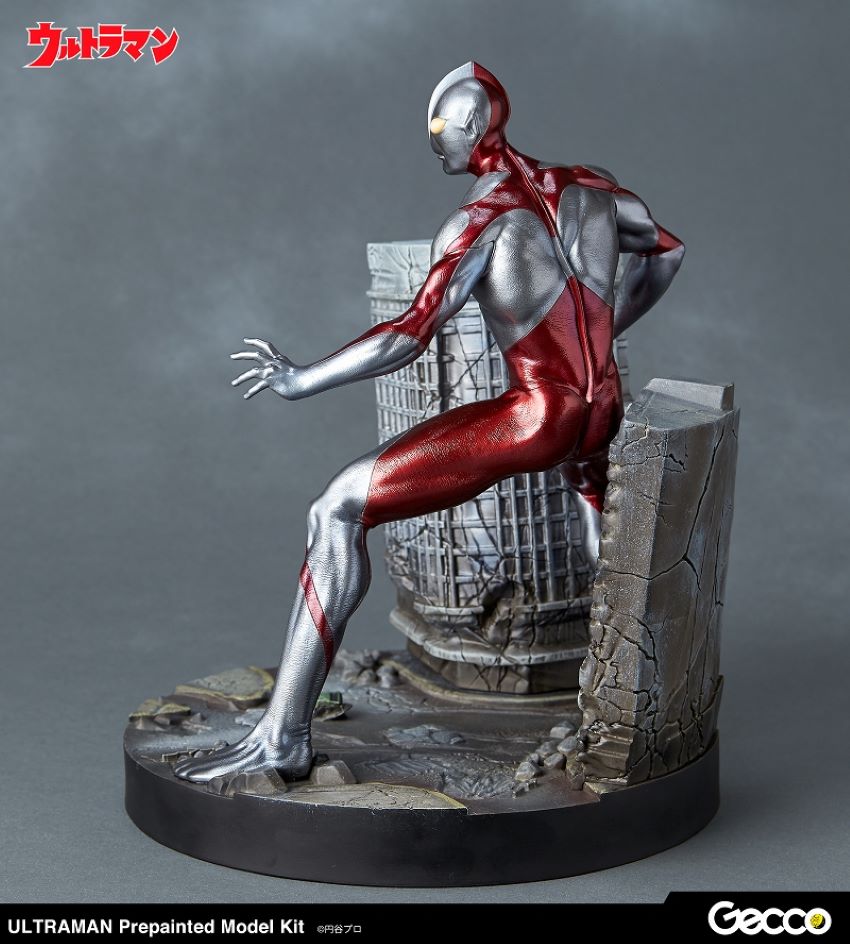 Ultraman (Gecco)