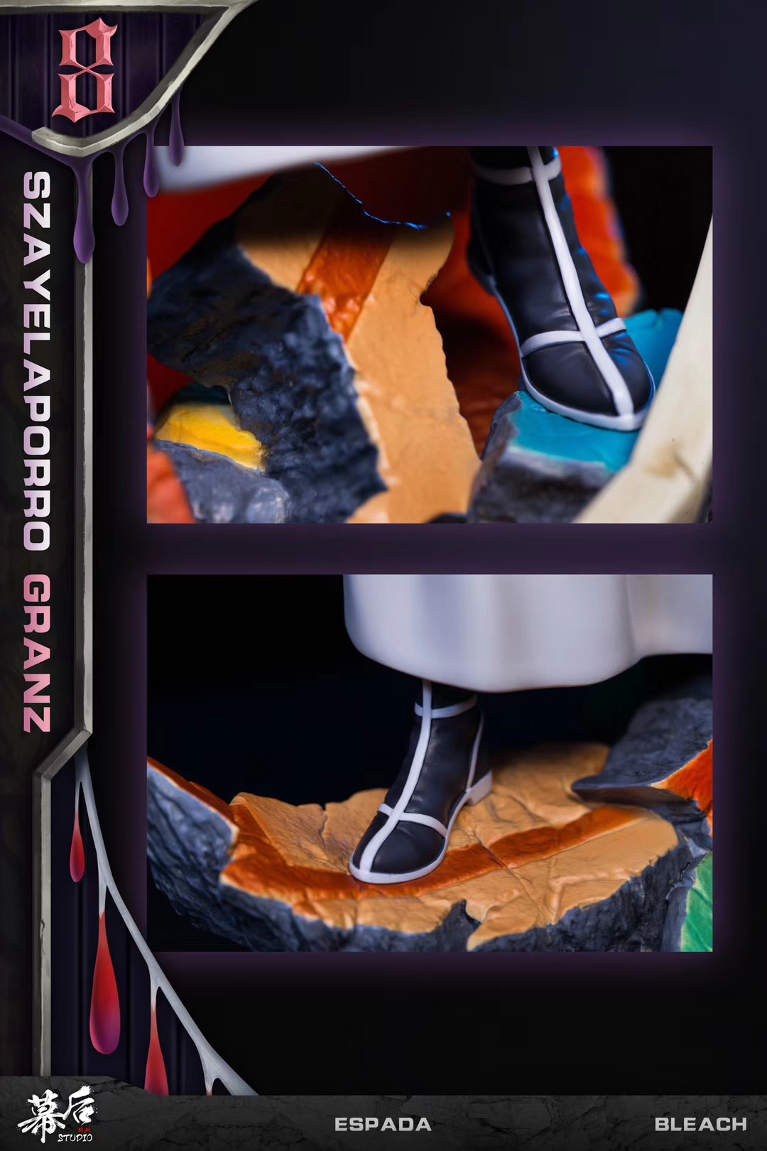 Szayel Aporro Granz (MH Studio)