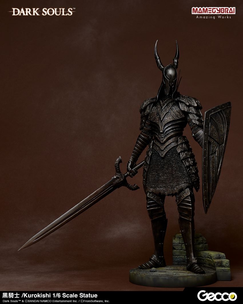 Black Knight (DARK SOULS Dark Soul) Gecco