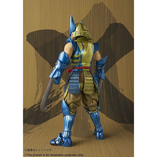 Meisho Manga Realization Muhomono Wolverine