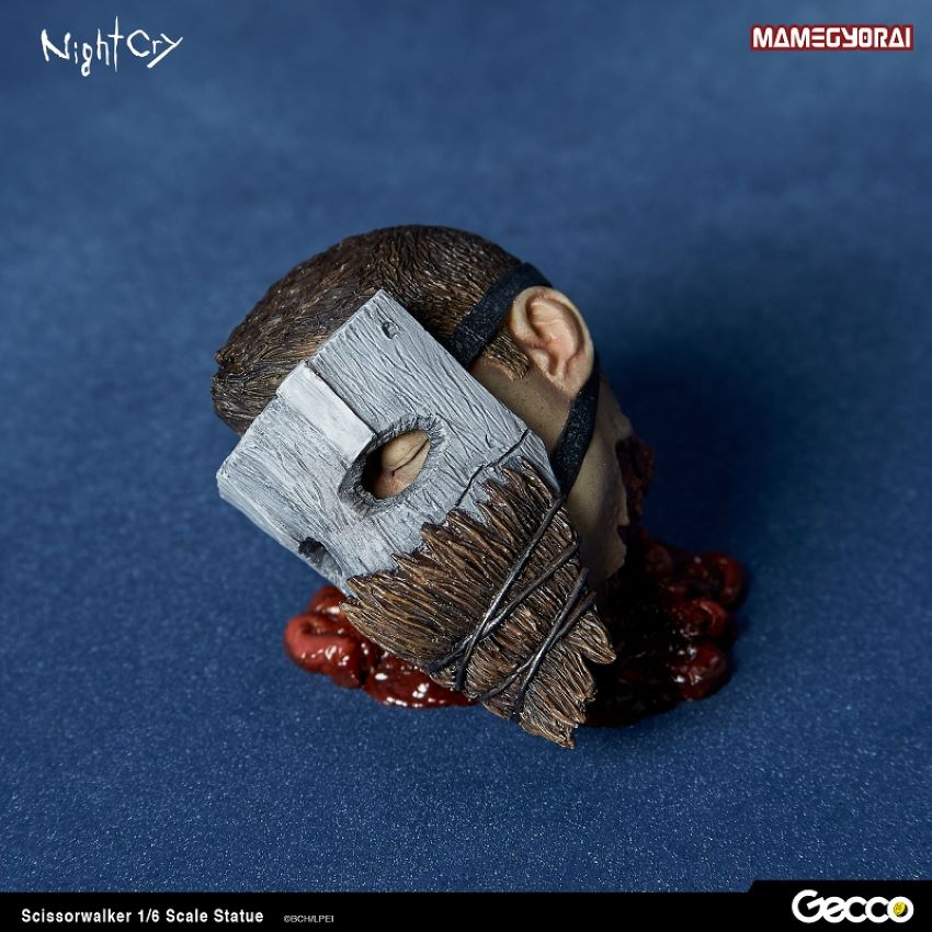 Scissorwalker (NightCry) Gecco