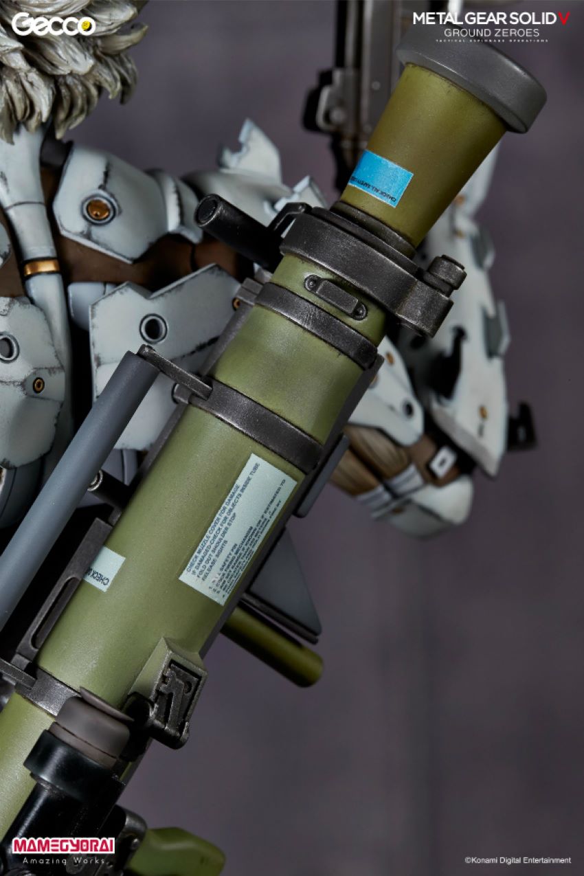 Raiden (Metal Gear Solid V Ground Zeros “Jamev Mission”) Gecco