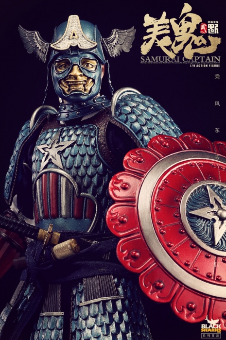 Black Sharks BL-01 Samurai Captain 1/9 Figure