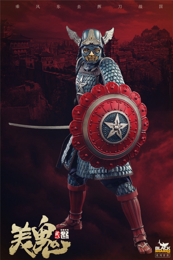 Black Sharks BL-01 Samurai Captain 1/9 Figure