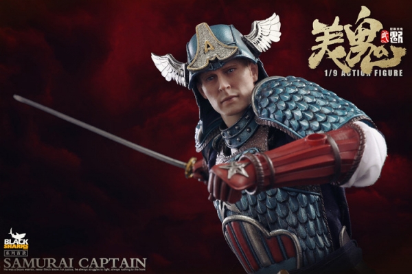 Black Sharks BL-01 Samurai Captain 1/9 Figure