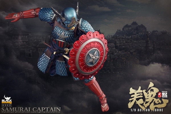 Black Sharks BL-01 Samurai Captain 1/9 Figure