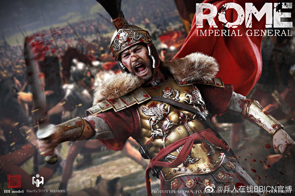 HHmodel x HaoYuTOYS : 1/6 Imperial Army - Imperial General (Single version)