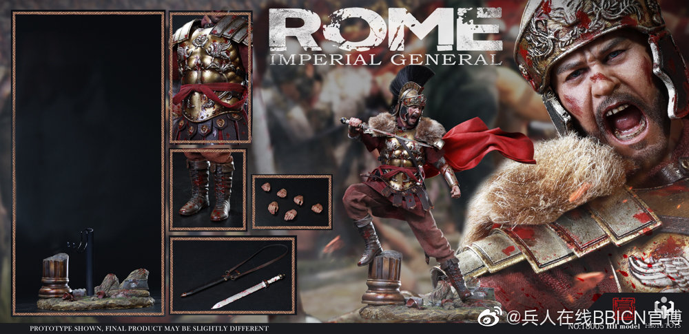 HHmodel x HaoYuTOYS : 1/6 Imperial Army - Imperial General (Single version)