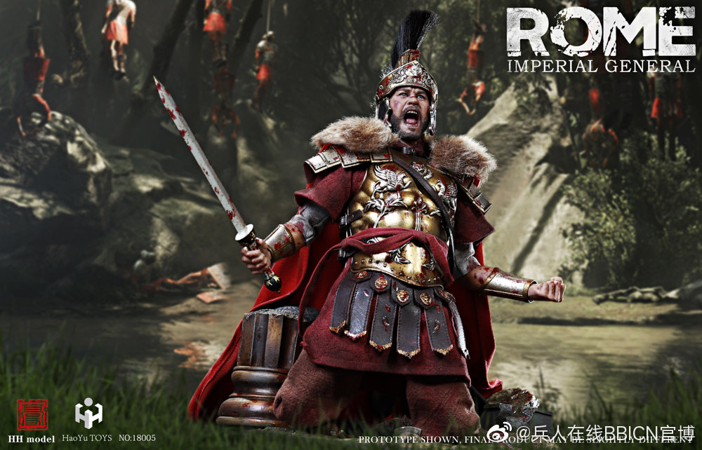 HHmodel x HaoYuTOYS : 1/6 Imperial Army - Imperial General (Single version)
