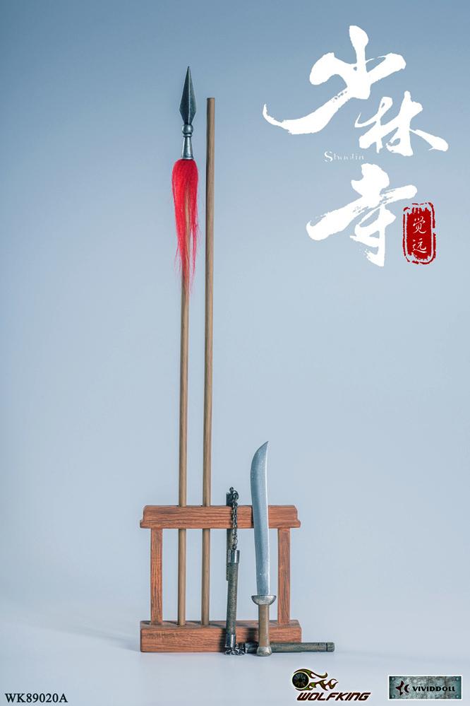 WOLFKING - SHAOLIN TEMPLE: JUYUAN