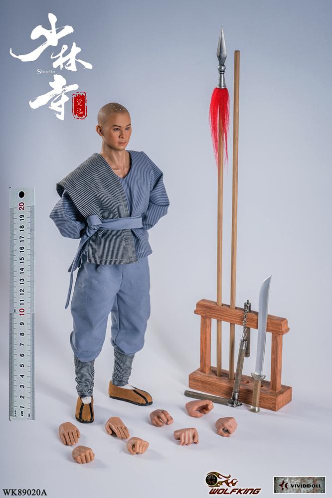 WOLFKING - SHAOLIN TEMPLE: JUYUAN