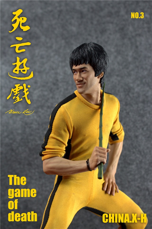 The game of death (CHINA.X-H)