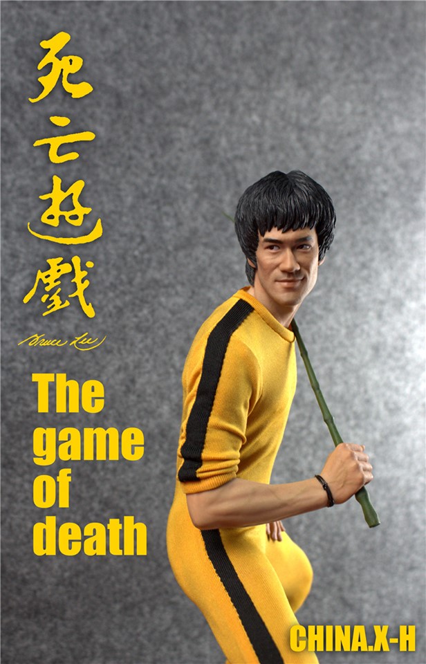 The game of death (CHINA.X-H)