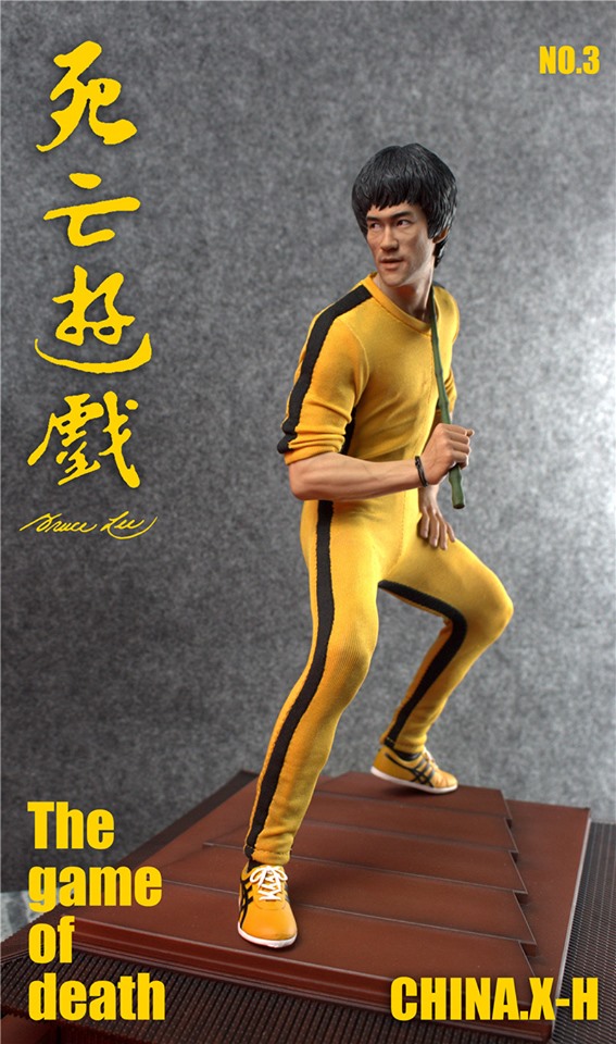 The game of death (CHINA.X-H)