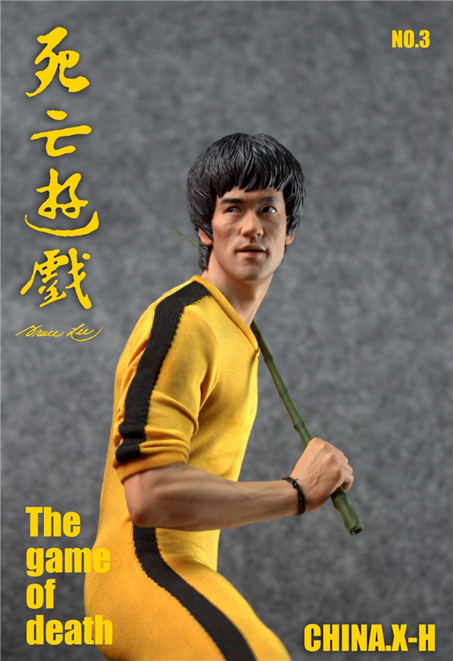 The game of death (CHINA.X-H)