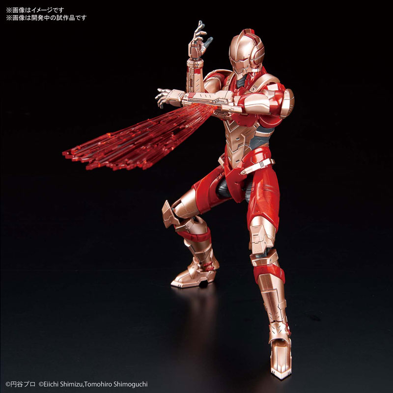 Figure-rise Standard 1/12 ULTRAMAN [B TYPE] (Limiter Released Ver.) ULTRAMAN