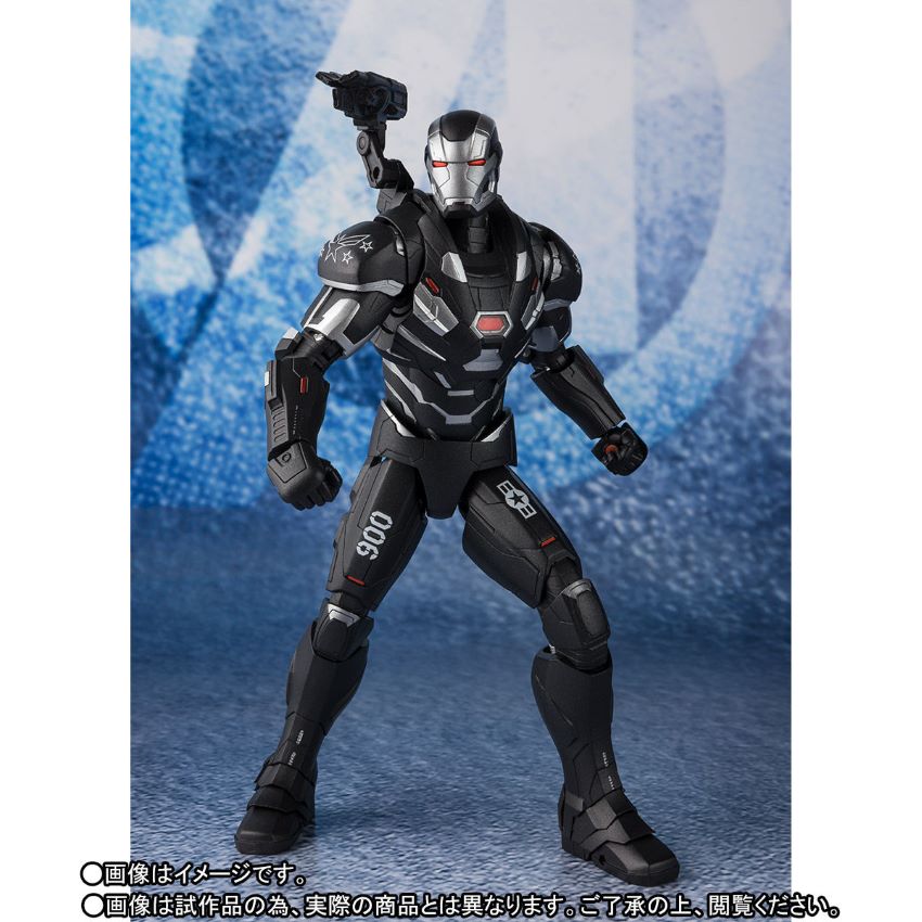 S.H. Figuarts War Machine Mark 6 (Avengers / End Game)