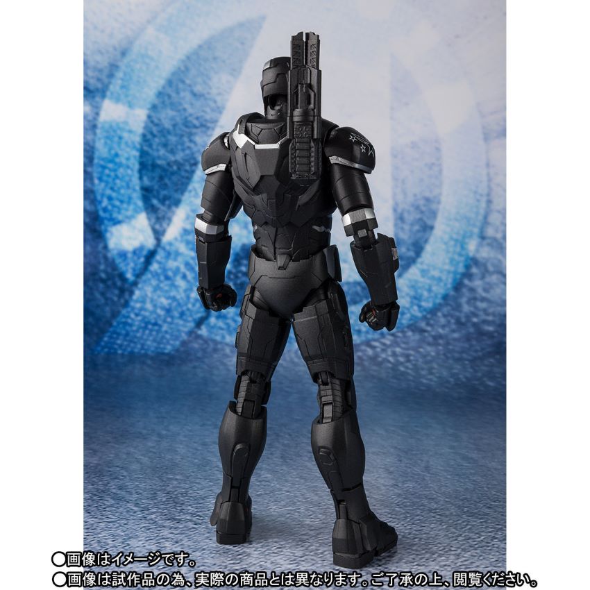 S.H. Figuarts War Machine Mark 6 (Avengers / End Game)