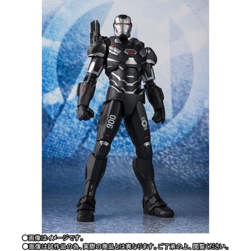 S.H. Figuarts War Machine Mark 6 (Avengers / End Game)