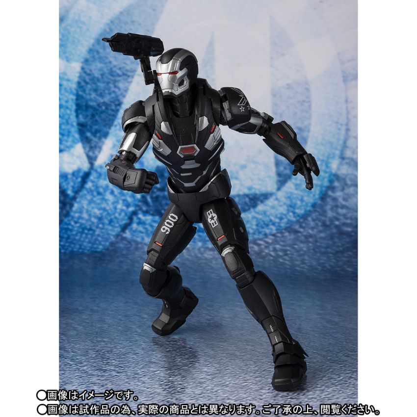 S.H. Figuarts War Machine Mark 6 (Avengers / End Game)