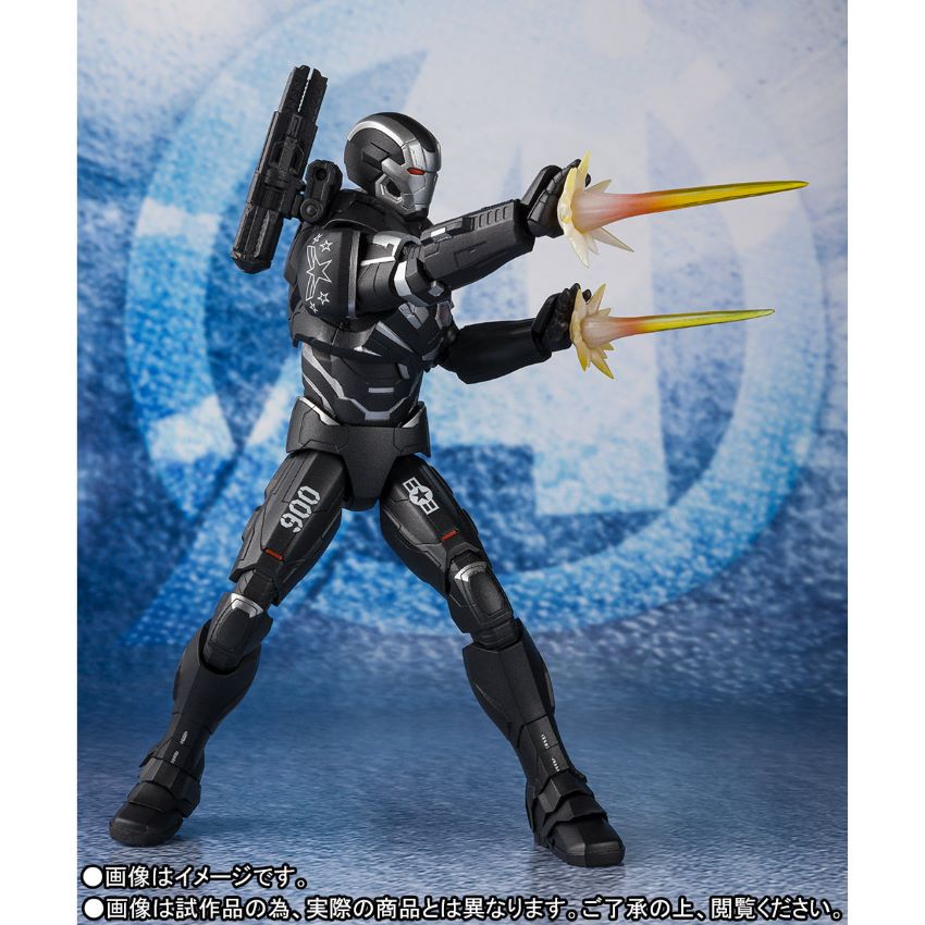 S.H. Figuarts War Machine Mark 6 (Avengers / End Game)