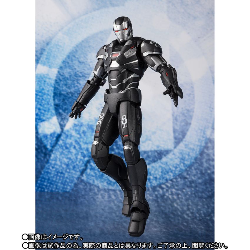 S.H. Figuarts War Machine Mark 6 (Avengers / End Game)