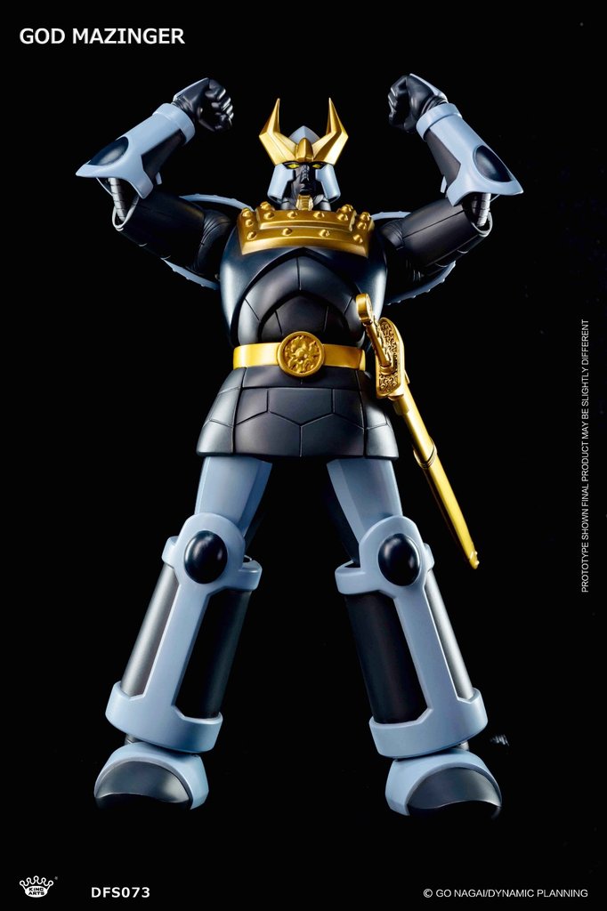 King Arts - DFS073 GOD MAZINGER