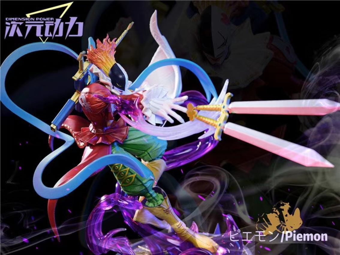 Piedmon (Dimension Power)