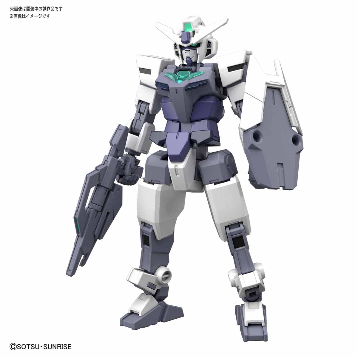 Gundam Build Divers Re: Rise - Core Gundam (G3 Color) & Veetwo Unit HGBD: R 1/144 (Bandai)