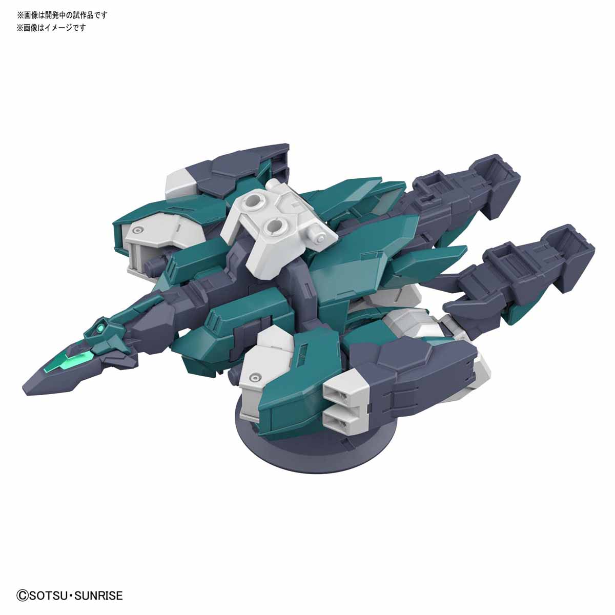 Gundam Build Divers Re: Rise - Core Gundam (G3 Color) & Veetwo Unit HGBD: R 1/144 (Bandai)