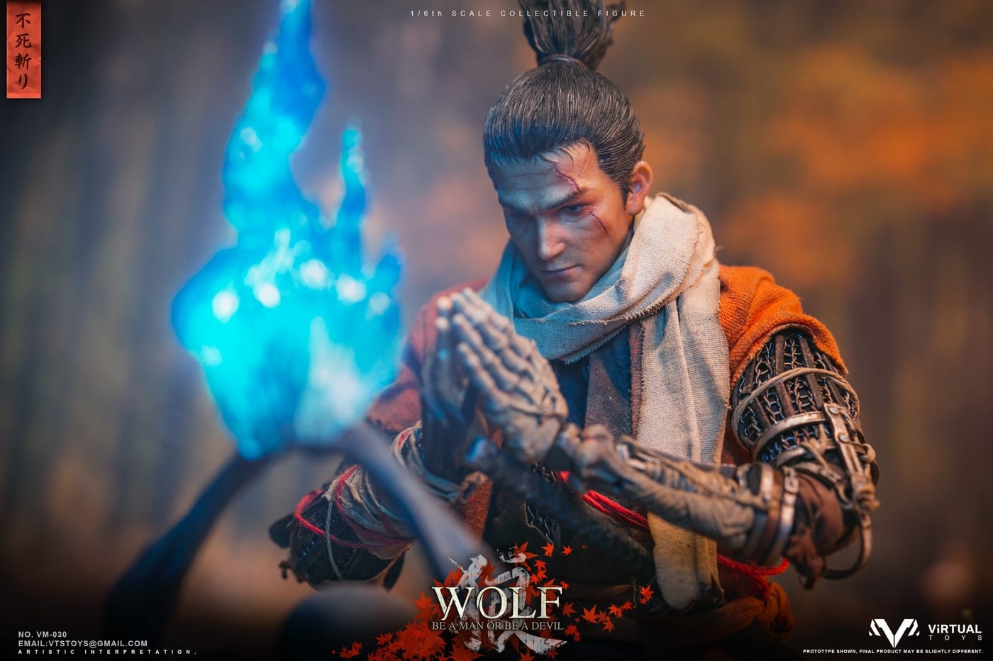 The Wolf of Ashina (Sekiro) 1:6 Scale Figure – Normal Edition