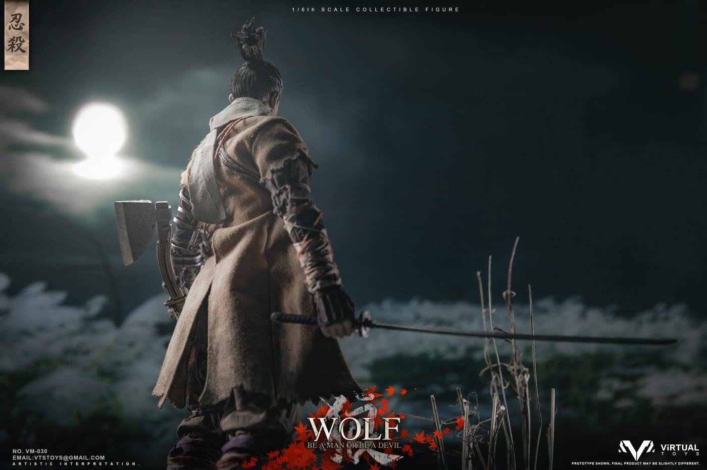 The Wolf of Ashina (Sekiro) 1:6 Scale Figure – Normal Edition
