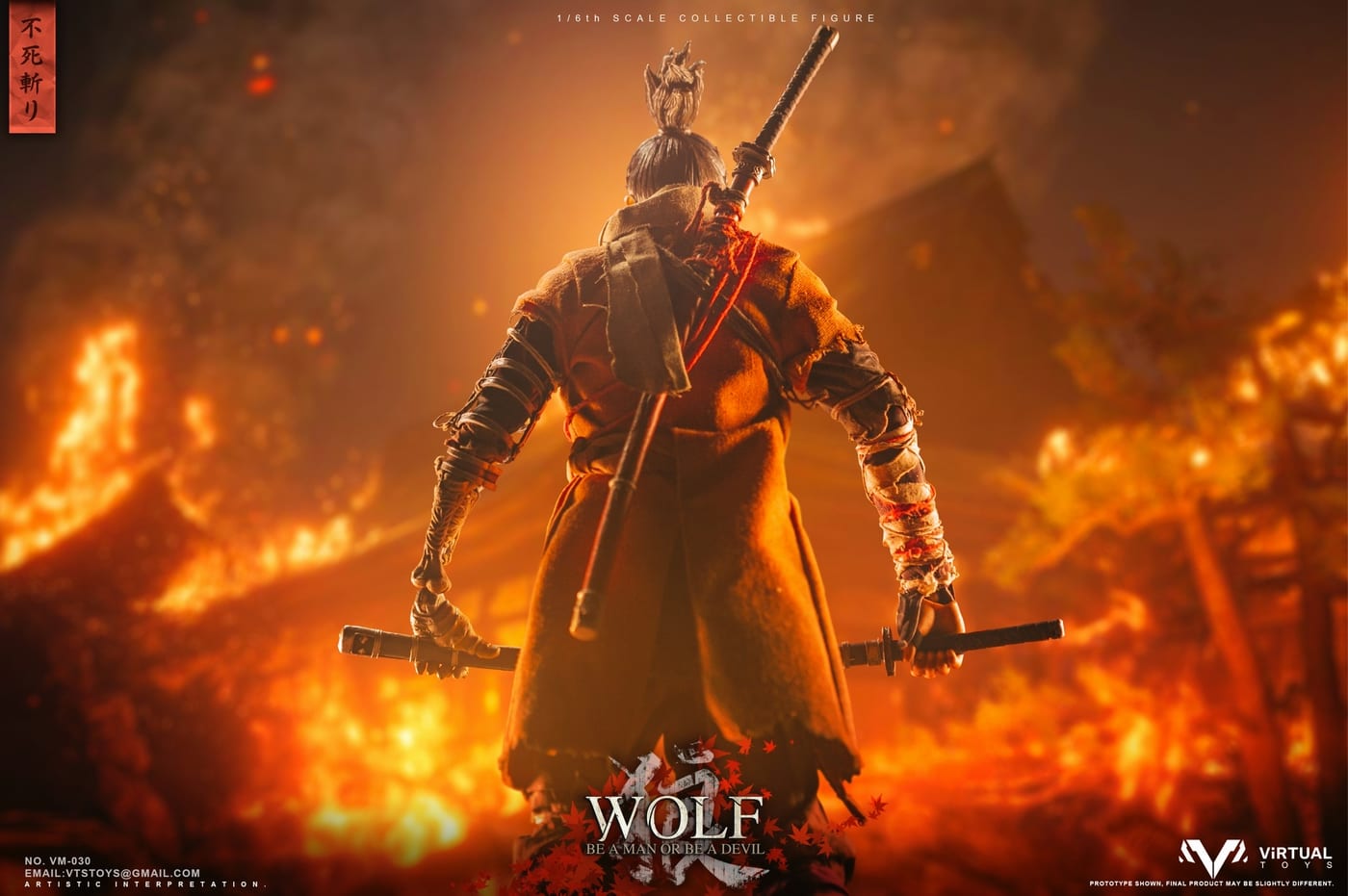 The Wolf of Ashina (Sekiro) 1:6 Scale Figure – Normal Edition