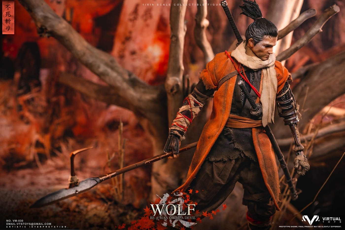 The Wolf of Ashina (Sekiro) 1:6 Scale Figure – Normal Edition