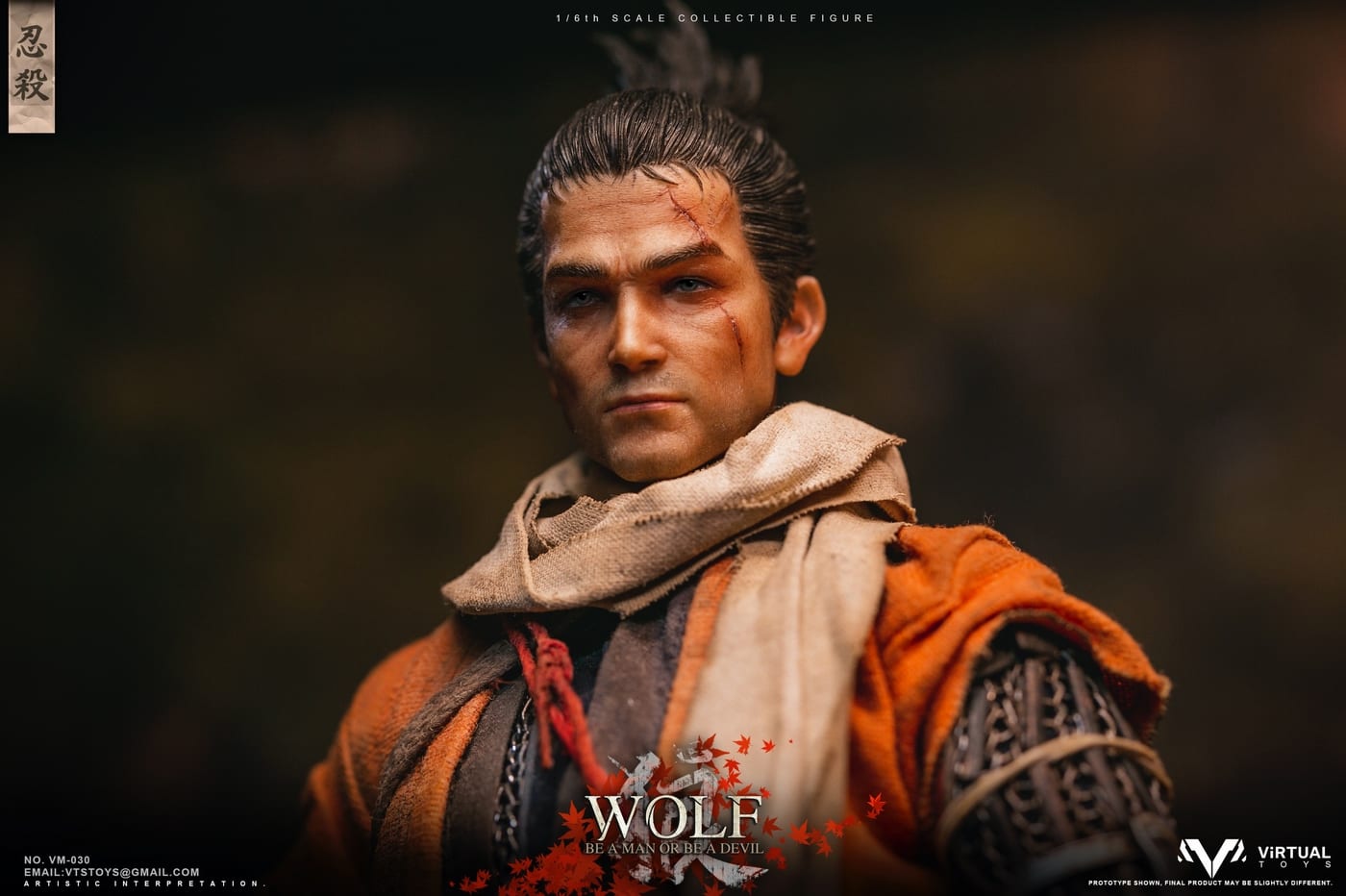 The Wolf of Ashina (Sekiro) 1:6 Scale Figure – Normal Edition