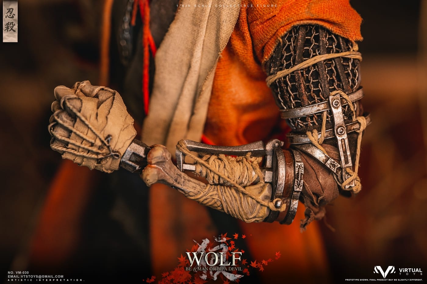 The Wolf of Ashina (Sekiro) 1:6 Scale Figure – Normal Edition