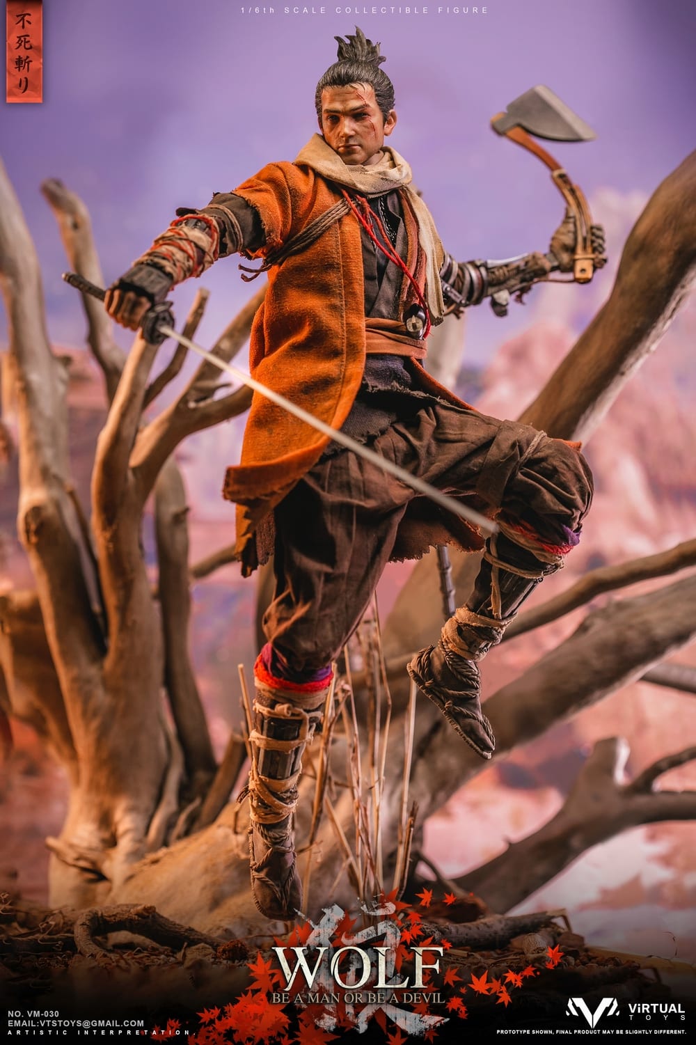 The Wolf of Ashina (Sekiro) 1:6 Scale Figure – Normal Edition