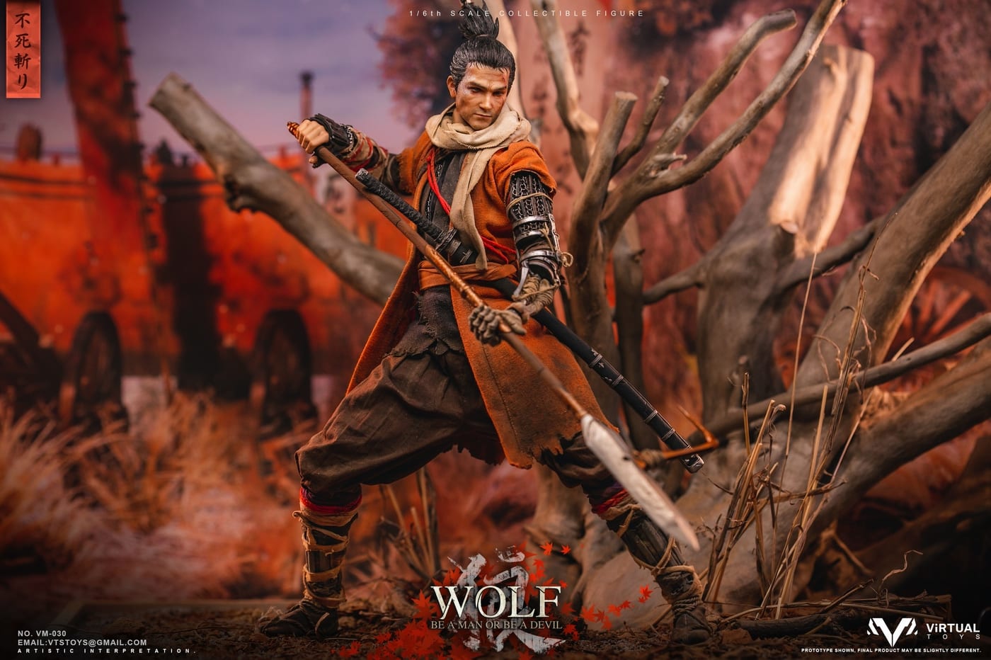 The Wolf of Ashina (Sekiro) Deluxe Edition