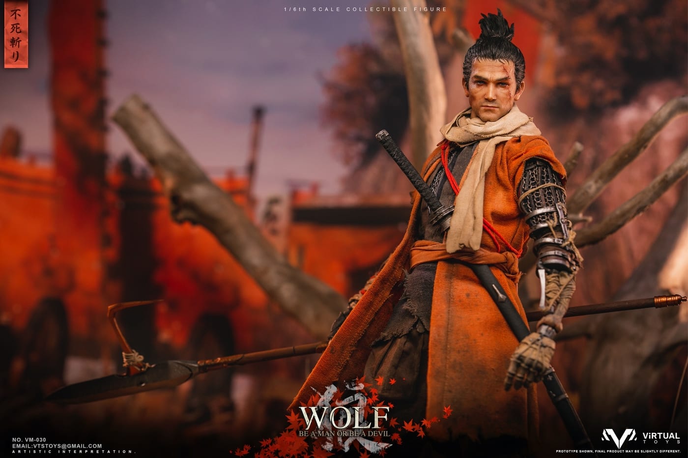 The Wolf of Ashina (Sekiro) Deluxe Edition