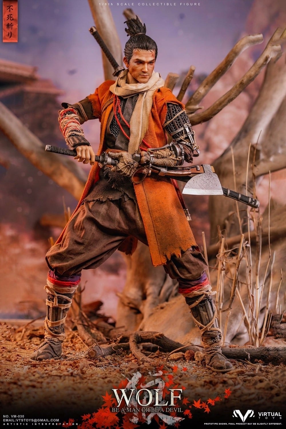 The Wolf of Ashina (Sekiro) Deluxe Edition