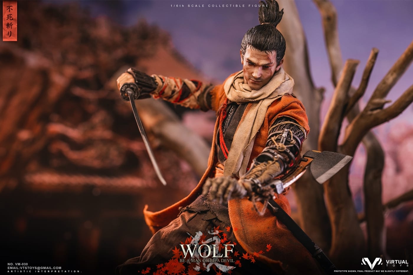 The Wolf of Ashina (Sekiro) Deluxe Edition
