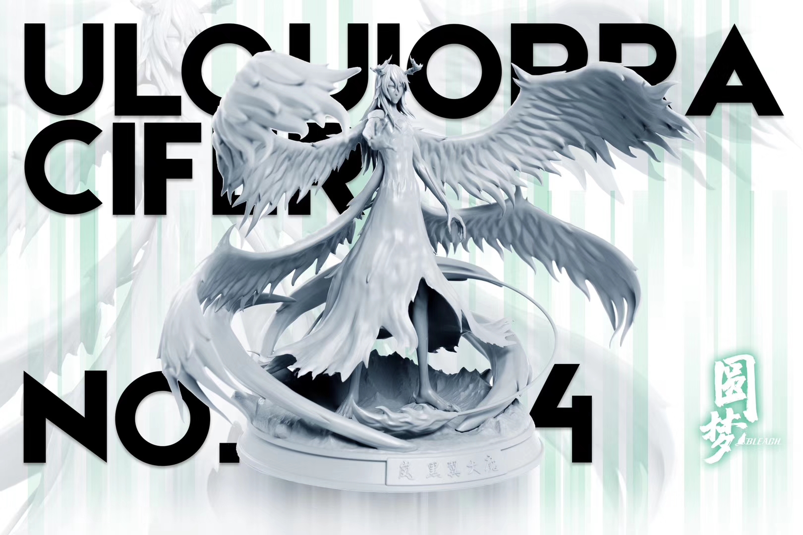 Ulquiorra Cifer