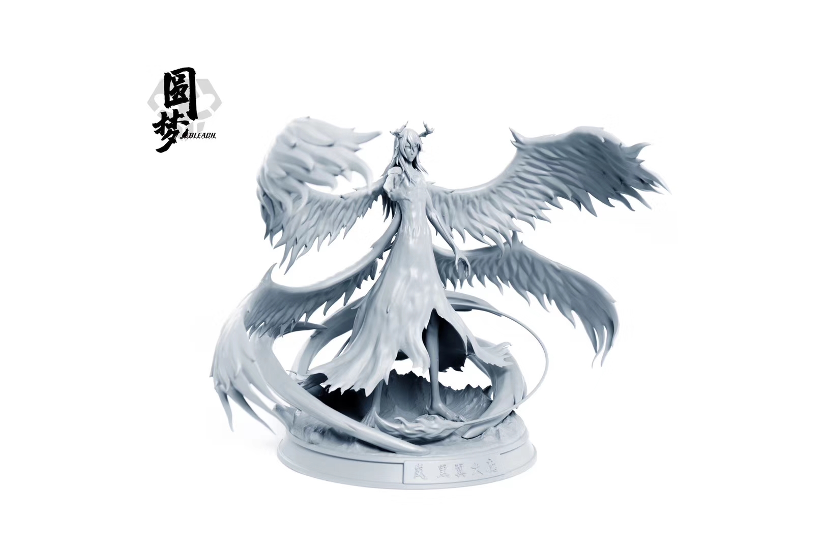 Ulquiorra Cifer